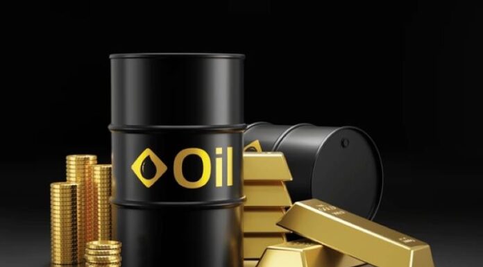 Why Ghana’s Gold-for-Oil Lost GH¢2.14 Billions But Still Helped the Cedi Recover Ghana Gold For Oil, Bank of Ghana, Gold for Oil incurred losses