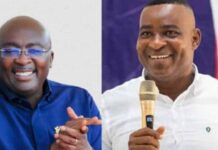 Dr Mahamudu Bawumia, Chairman Wontumi