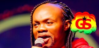 Daddy Lumba Final Funeral Rites, Charles Kwadwo Fosu funeral