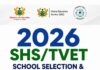 Ghana School Placement Portal, CSSPS Portal, CSSPS Placement Checker - GhanaSky.com
